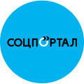 СОЦПОРТАЛ