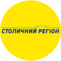 Столичний регіон