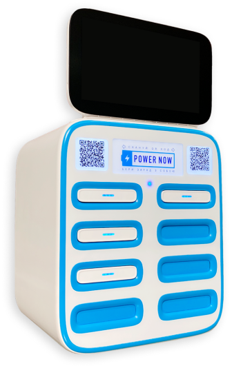 POWER NOW - прокат зовнішніх зарядних пристроїв
